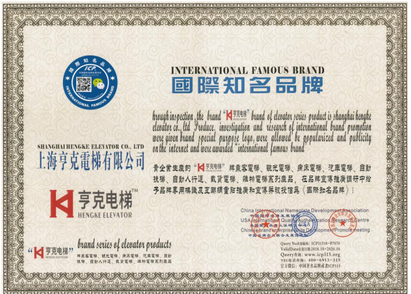 国际.png