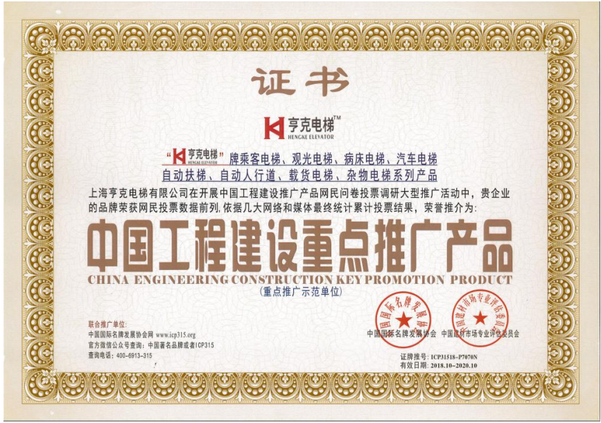 工程.png